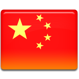 china-flag-icon.png
